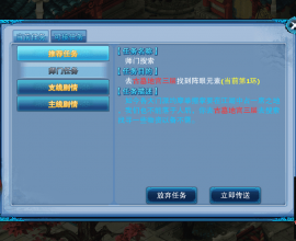 典藏回合手游【神雕侠侣打金版】最新整理Linux手工服务端+安卓苹果双端+GM后台+详细搭建教程+视频教程