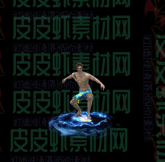 免费一体时装代号004