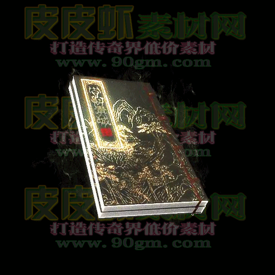 02.gif