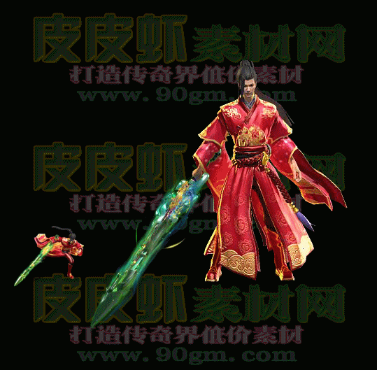 免费一体时装代号045