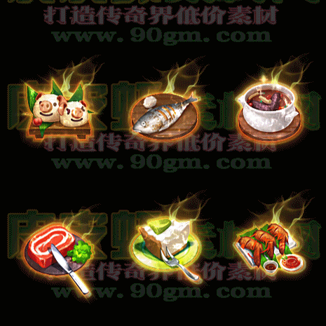 免费首饰特效063