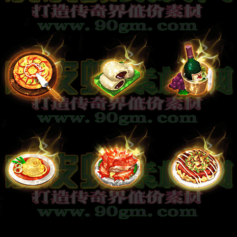 免费首饰特效064