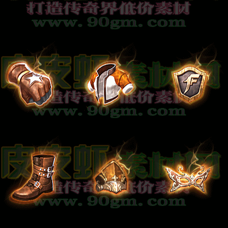 免费首饰特效066