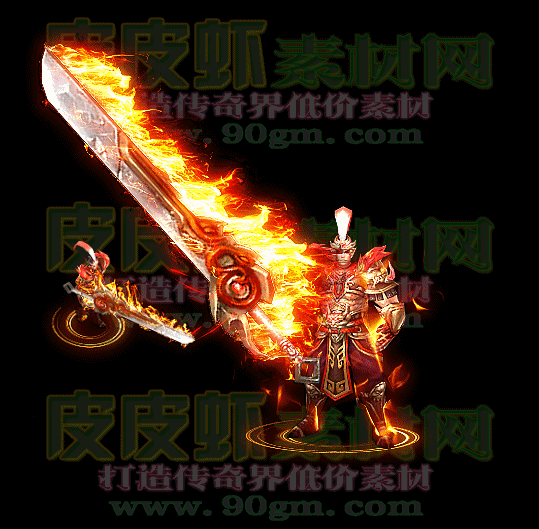 套装代号110