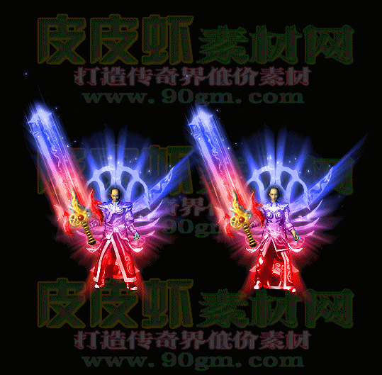 免费套装代号118