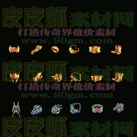 首饰特效170