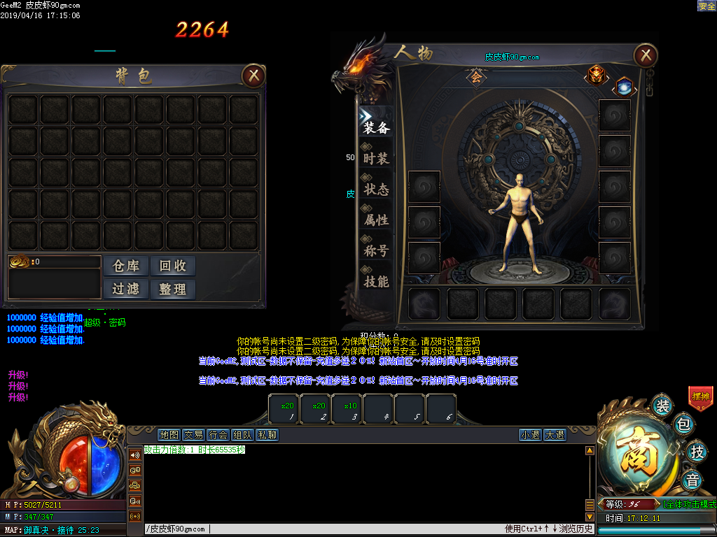 Images04.BMP