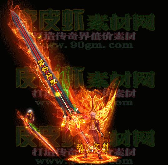 免费套装代号159