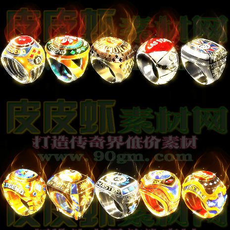 首饰特效192