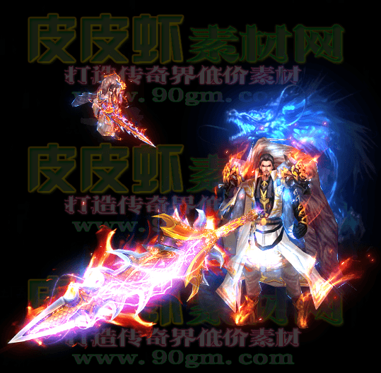 套装代号175