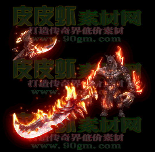 一体时装083