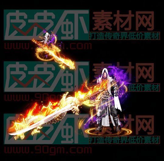 免费套装代号1009
