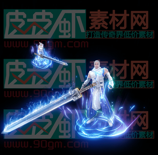 免费套装代号1011