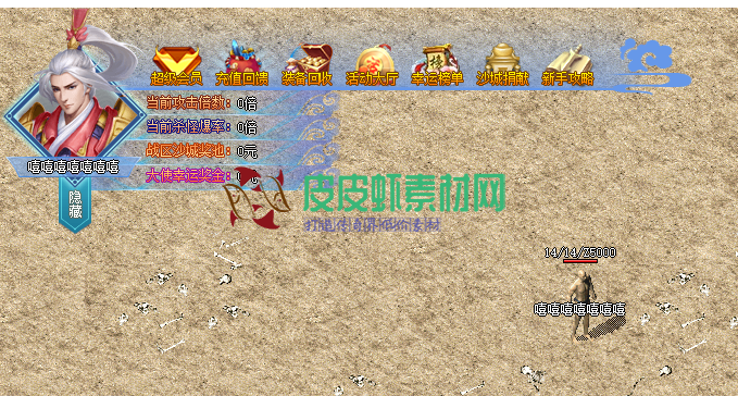 2.png
