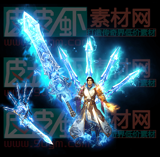 免费套装代号1065