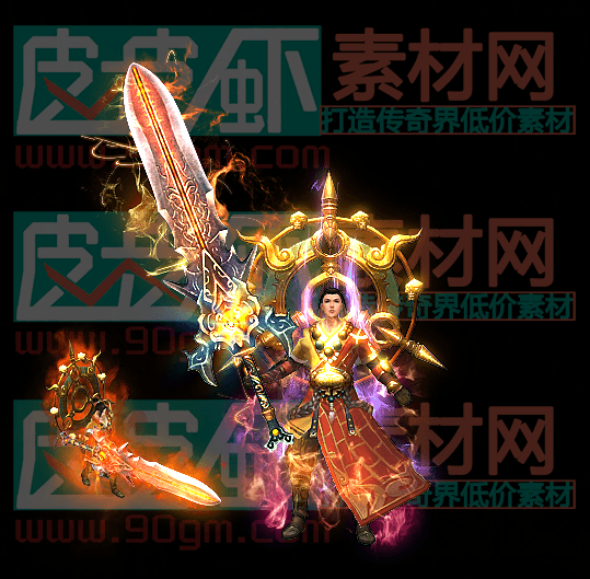 免费套装代号1067