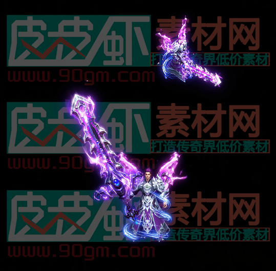 套装代号235