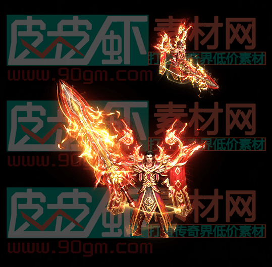 套装代号247