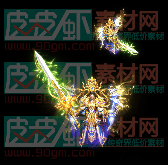 套装代号248