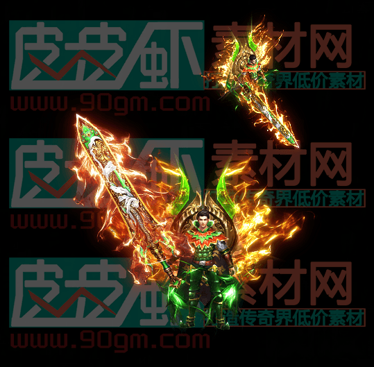 套装代号254