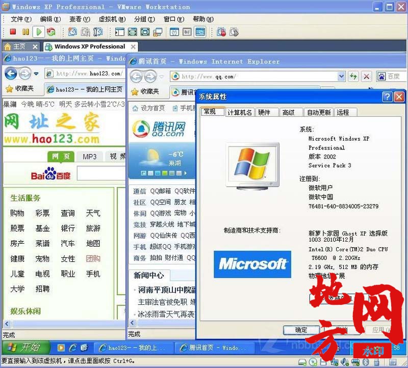 103500f7w2525ns8nv20cd.jpg