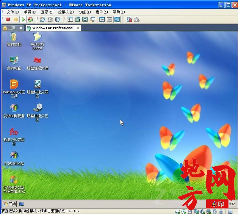 103502p8bgey42ahz5848x.jpg