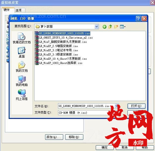 103505cuvtuete4253bcve.jpg