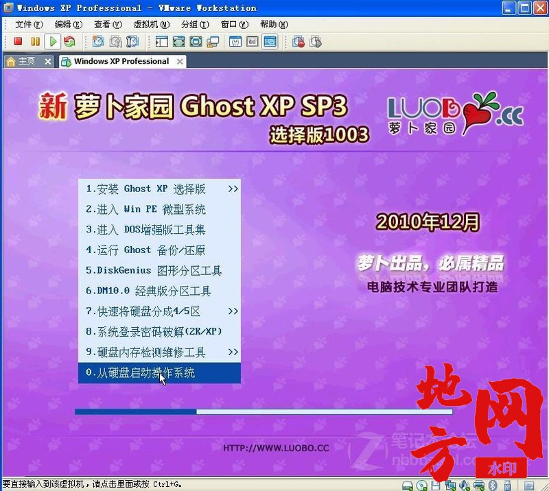 103505dmiq26zip2qwmpwm.jpg