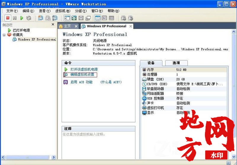 103506ddwwp3nsghoipign.jpg