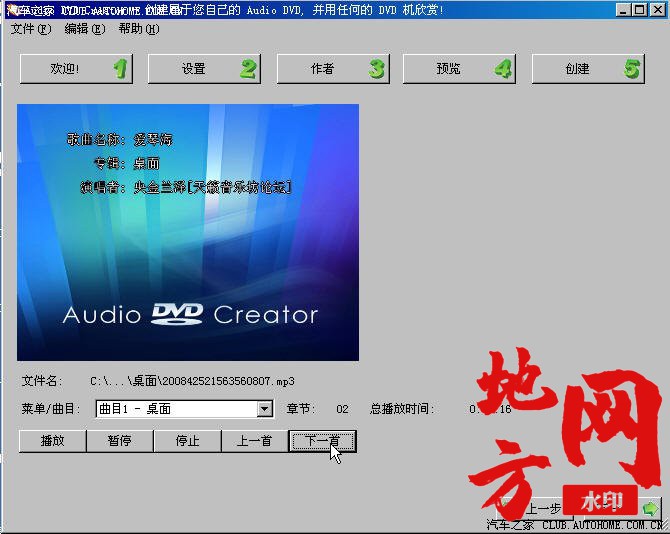 103510hkpdq3wpqqgw5pcp.jpg