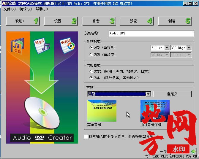 103513d6k5pp5y26eaq67p.jpg