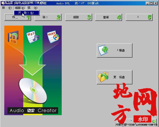 103514fsiihresq2mbk8k6.jpg
