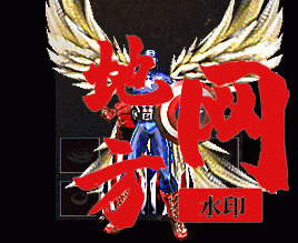 110859rblpbbmjjpbpmcgl.gif